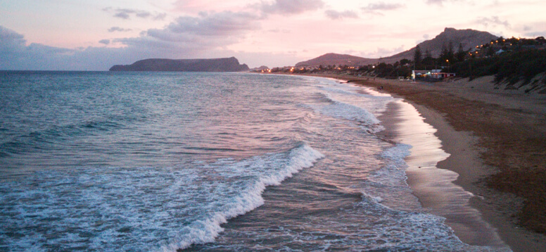 The Best Portuguese Islands You Must Visit image