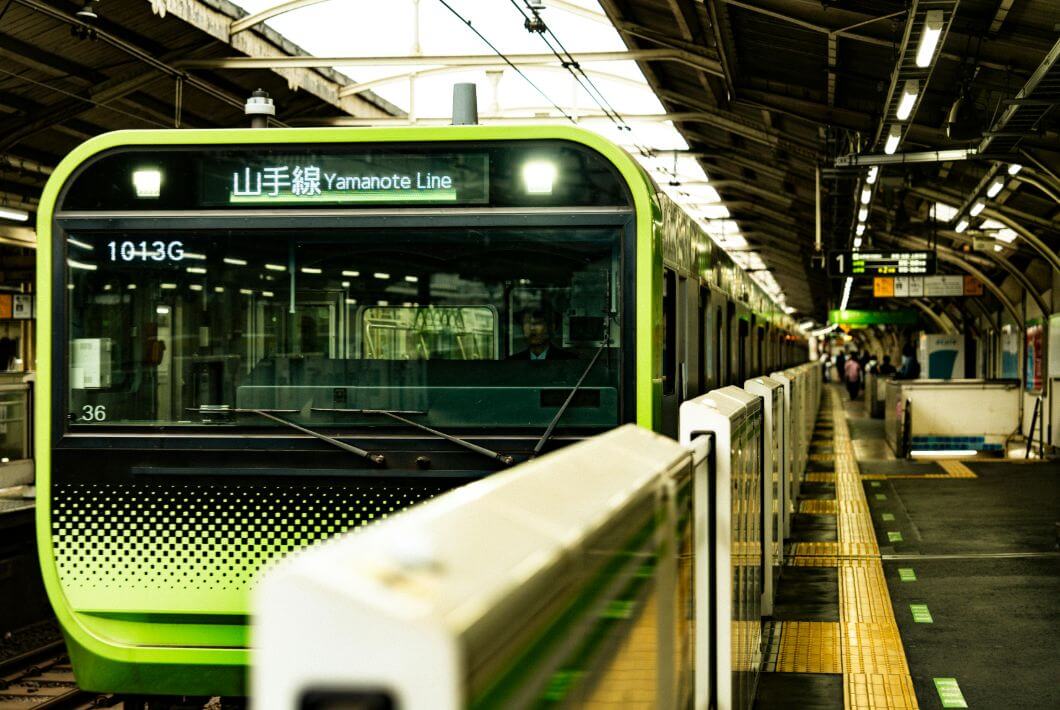 Nearest Train Station to Tokyo Haneda Airport&nbsp;